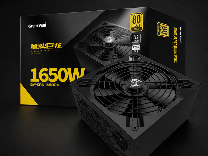 Greatwall 1650DA ATX 3.1 1650W