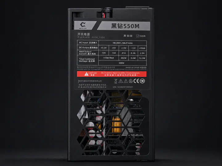 Блок питания METALFISH FLEX-500W