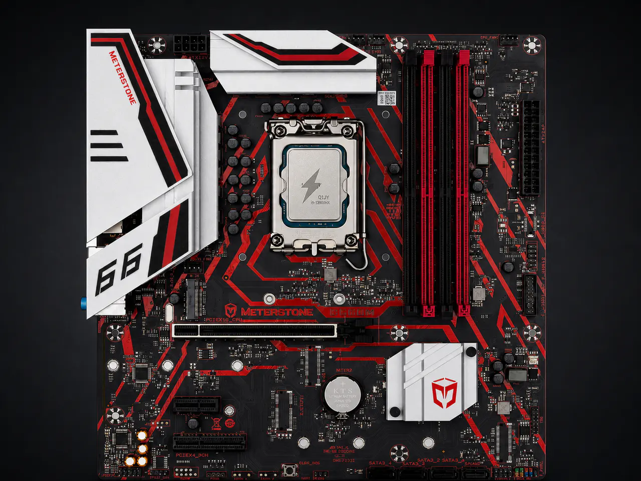 Комплект Intel Core i9-13900HX + MAXSUN B660 Meterstone